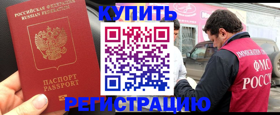 форма 3 в Коркино